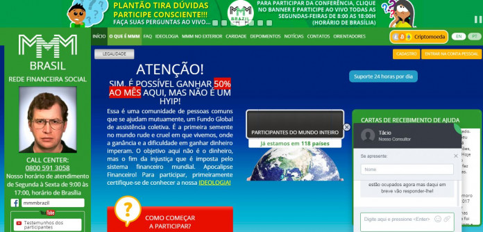 mmm site