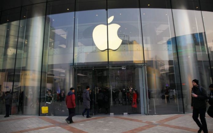 apple